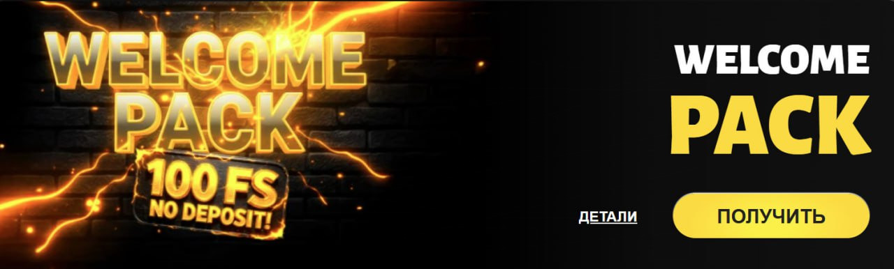 5--Cazino-Admiral-X-4