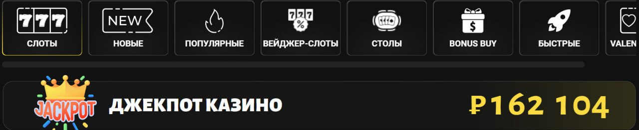 6-Mobile-App-Admiral-X-4